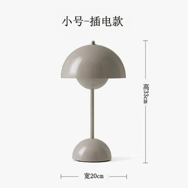 Danish Rechargeable Touch Lamp - Mushroom - Living Elephant